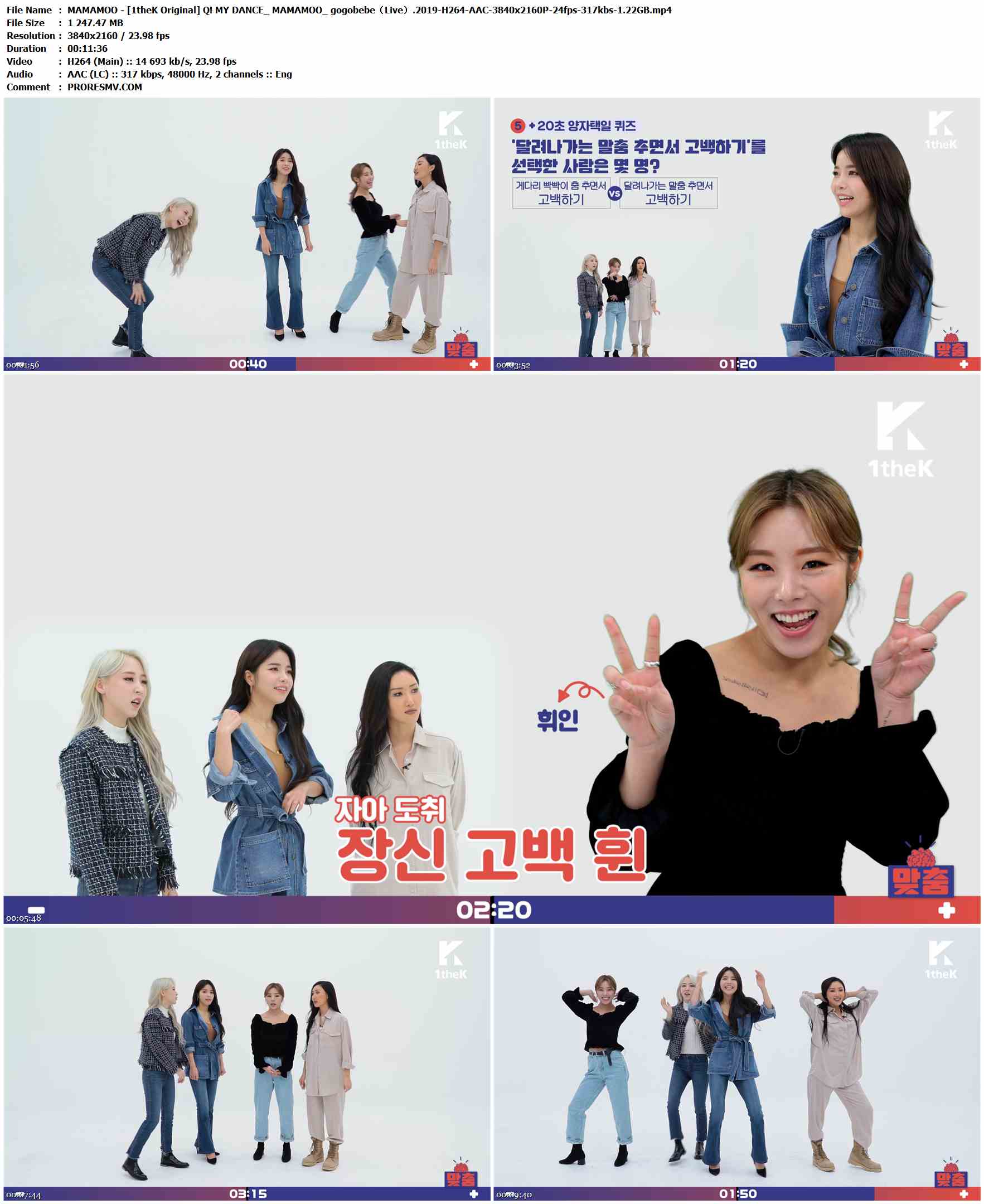 MAMAMOO - [1theK Original] Q! MY DANCE_ MAMAMOO_ gogobebe（Live）.2019-H264-AAC-3840x2160P-24fps-317kbs-1.22GB官方MV_高清MV